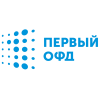 Первый ОФД