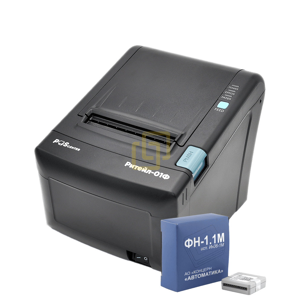 2 иконка. ккт ритейл-02ф. переход на ффд 1. фискальный регистратор ккт "ритейл-02ф" rs/usb. 2.