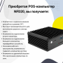 POS-компьютер АТОЛ NFD20 (Intel Celeron J6412, DDR4 8GB/SSD 120GB, без ОС) купить в Санкт-Петербурге