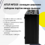 POS-компьютер АТОЛ NFD20 (Intel Celeron J6412, DDR4 8GB/SSD 256GB, без ОС) купить в Санкт-Петербурге