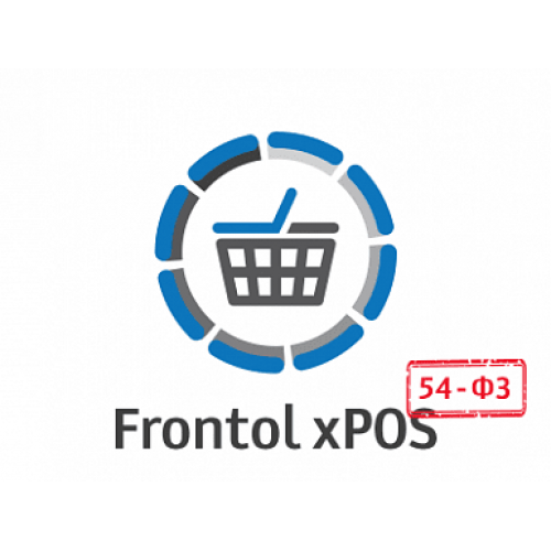 ПО Frontol xPOS 3.0 + ПО Frontol xPOS Release Pack 1 год купить в Санкт-Петербурге