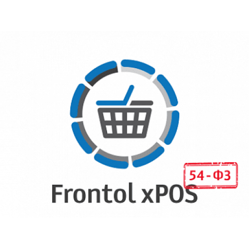 Комплект Frontol xPOS 3.0 + Windows POSReady купить в Санкт-Петербурге