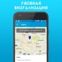 Код активации Первый ОФД на 36 месяцев купить в Санкт-Петербурге