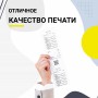 Чековая лента термо 57x30x17м - 20 шт. купить в Санкт-Петербурге
