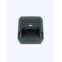 Автоматический детектор банкнот Mbox AMD-10S (АКБ) купить в Санкт-Петербурге