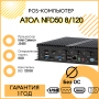 POS-компьютер АТОЛ NFD50 (Intel Celeron J3455, DDR3L 8GB/SSD 120GB, без ОС) купить в Санкт-Петербурге