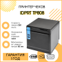 Чековый принтер iDPRT TP808 (USB/RS-232/Ethernet, Черный) купить в Санкт-Петербурге