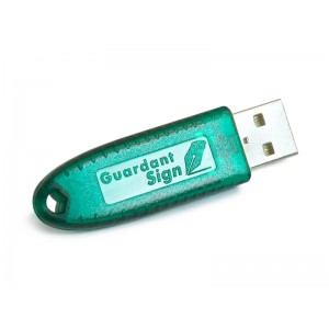 Ключ Guardant Sign USB (для Linux)